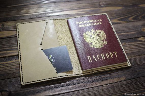 прописка в Нижнем Новгороде